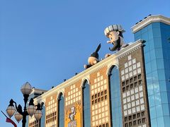 -新疆国际大巴扎