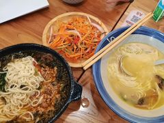 -鲜大人粉馆