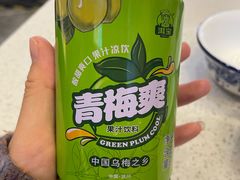 -重庆老火锅王(西安北路店)