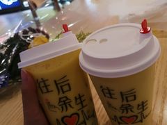 -黄金玉米汁(悠方店)