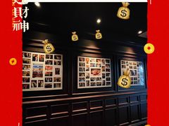 -Wolfgang’s Steakhouse 沃夫冈牛排馆(上海白玉兰广场店)