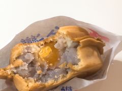 -味正点车轮饼可丽饼(南禅寺店)