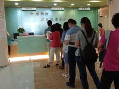 -中山大学附属肿瘤医院体检中心