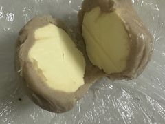 芋泥奶酪球-纯坊佳哥手作(江汉路店)
