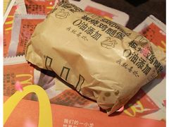 -麦当劳(杭州西湖银泰百货店)