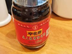 -包子大王(新泽巷店)