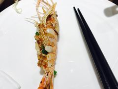 椒盐烤罗氏虾-79号渔船海鲜饭店(华强北店)