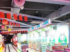-阿尔法Game Station(中山路店)