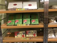 -楼上(尖沙咀店)