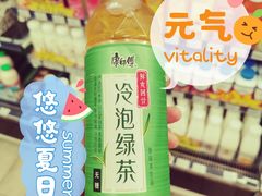 -全家便利店(孩儿巷店)