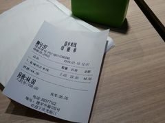-苗乡米线(建军路店)