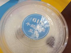 -六伴夏烘焙蛋糕·低糖动物奶油