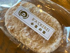 达克瓦兹-小麦之家(海湾总店)