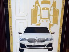 -天猫养车贴膜轻改·蓝电(优匹康桥东路店)