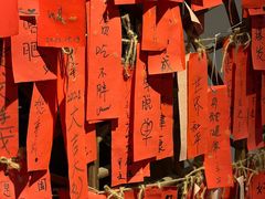 -旧物仓