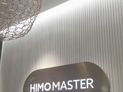 -海马体照相馆(环贸iapm大师爱情店)