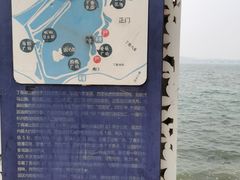 -丁香湖公园