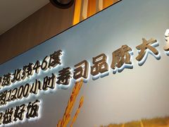 -吉野家(回龙观同成街店)