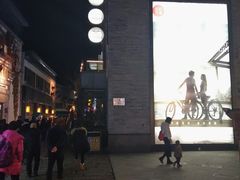 -黎阳老街
