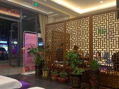 -1号足道推拿会馆