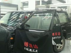 -XPEL（大望路超级旗舰店）(国贸店)