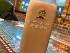 -巴依老爷·新疆美食(上城区天城路店)