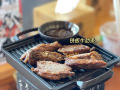 -合风谷(南下塘店)