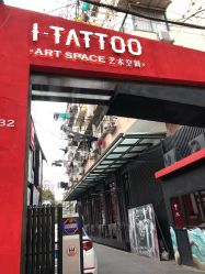 点击看大图 -I-TATTOO 纹身艺术空间