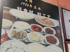 -谢继红26号牛肉汤(田家庵店)