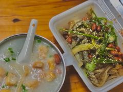 -陈添記·祖傳爽鱼皮·西关老字号(广州首店)