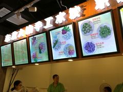 -东北大馅手工水饺(较场口永辉超市)