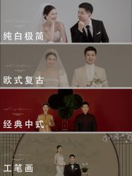 -新奕映像摄影机构