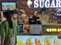 -SUGAR糖薯·章鱼烧(鹏欣水游城店)
