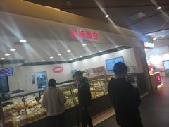 -山崎面包(百联世纪店)