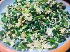 -风波庄(罍街分舵)