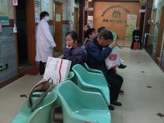 -广州市越秀区光塔街社区卫生服务中心(朝天院区)