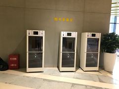 图书消毒机-莆田市图书馆