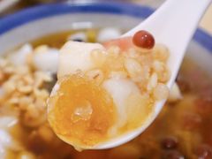-正南齐北·老街糯米团(洪崖洞店)
