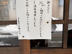 -金泽21世纪美术馆