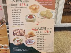 -新兴家喻酒家·羊城名宴(昌岗店)