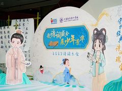 -艺年级儿童语言艺术中心(冉家坝爱融荟城店)