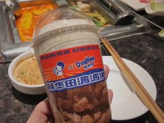 -喜茶(徐州金鹰店)