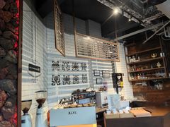 -乌托邦咖啡(武侯祠店)