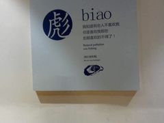 -海味当家·蒸锅海鲜(中山广场创始店)