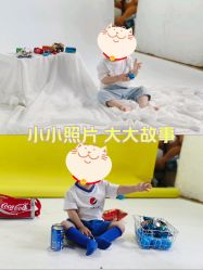 -KIDSMEMO拾光纪儿童摄影(金丰大厦店)