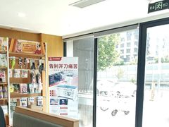 -艾贝尔宠物医院·24H转诊中心·肿瘤猫专科(江宁双龙店)