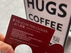 -HUGS coffee(东区店)