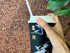 -雾鲜(KKMALL店)