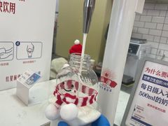 -红星前进面包牛奶公司(五道口购物中心店)