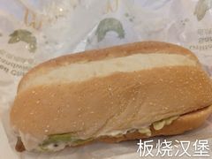 -麦当劳(龙洞店)